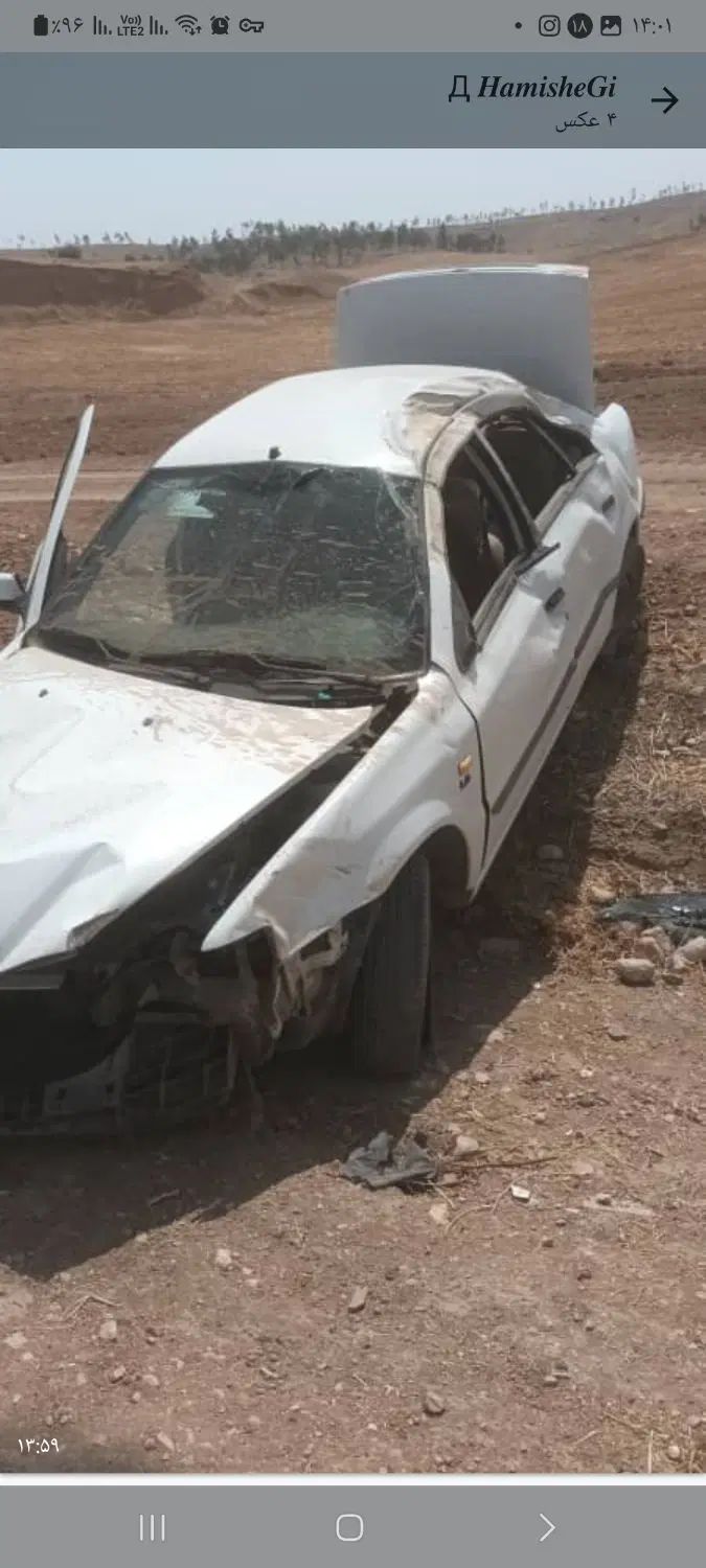 سمند LX XU7 - 1394