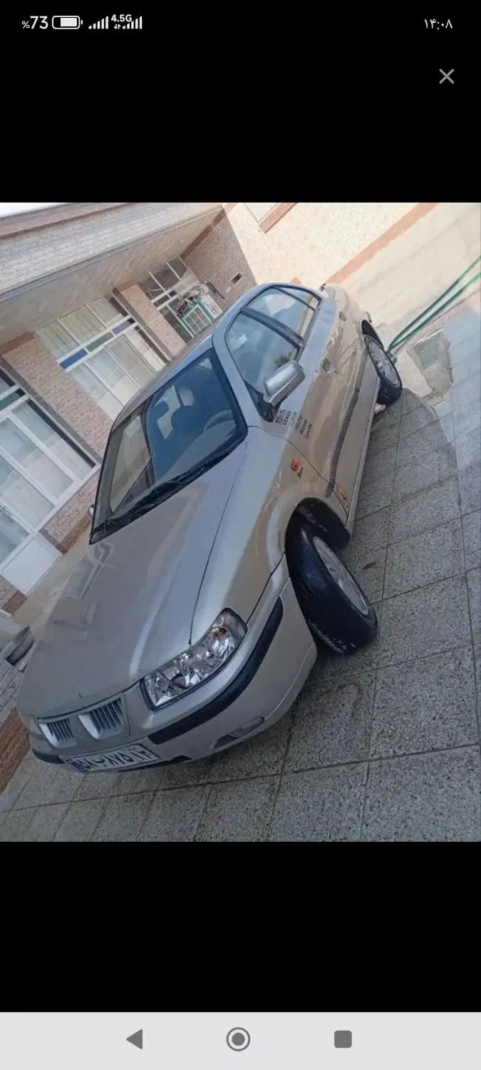 سمند LX XU7 - 1382
