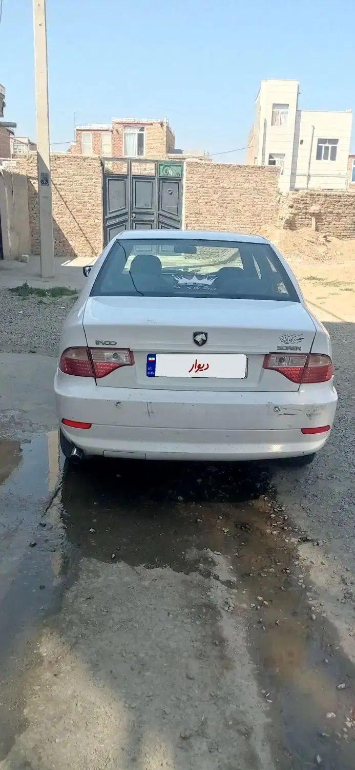 سمند سورن ELX EF7 - 1394