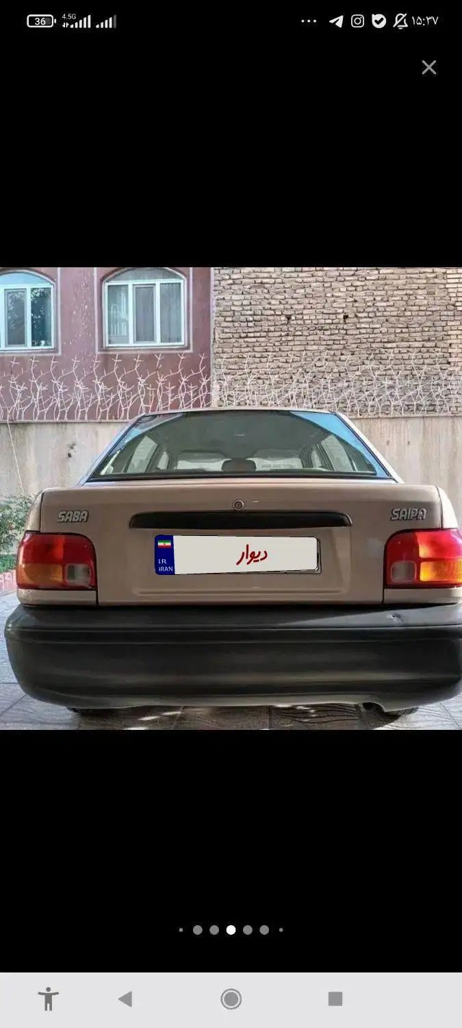 خودرو پراید، صبا آگهی ann_20423399