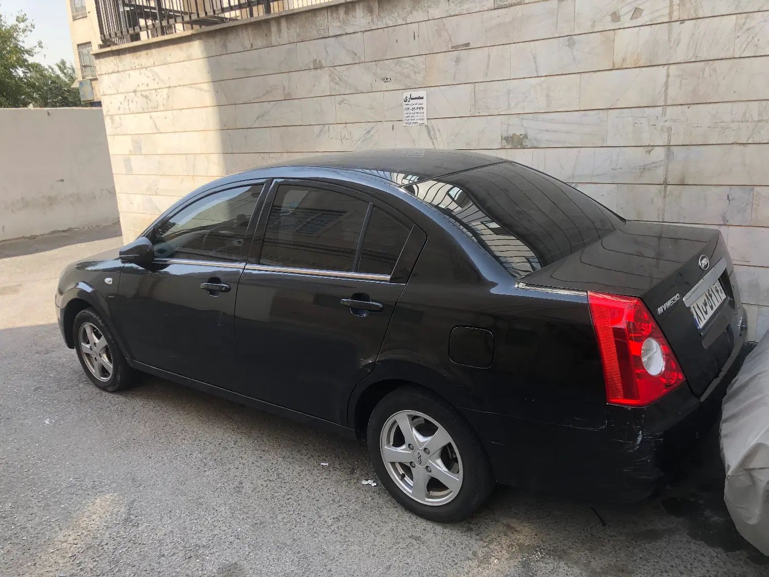 خودرو ام وی ام، 530 آگهی ann_20423557