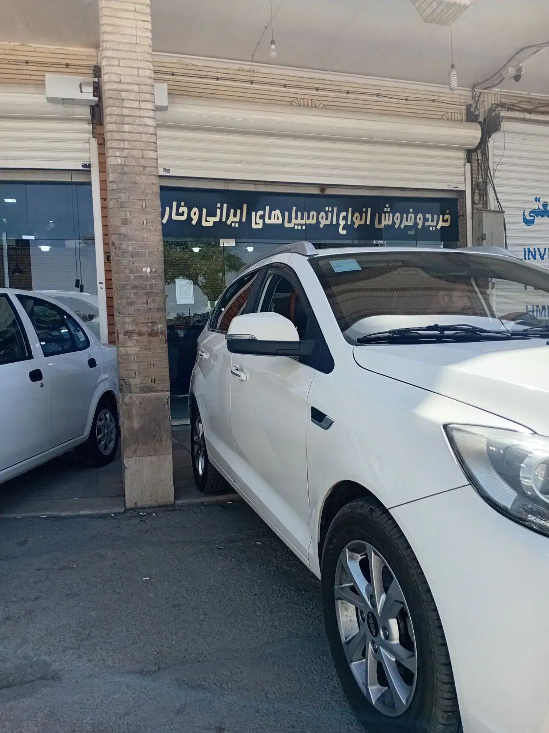 ام وی ام 315 هاچ بک پلاس اتوماتیک - 1399