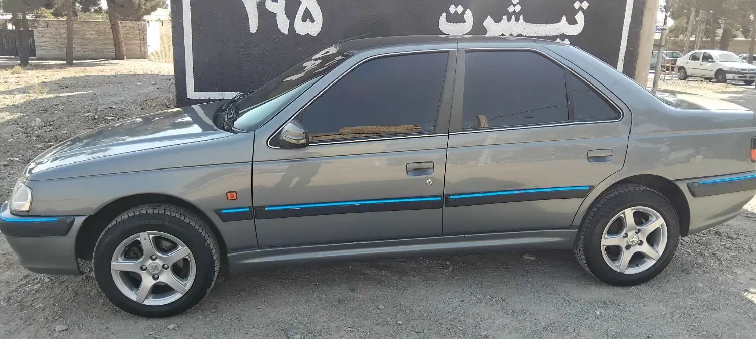 پژو پارس XU7ساده - 1395