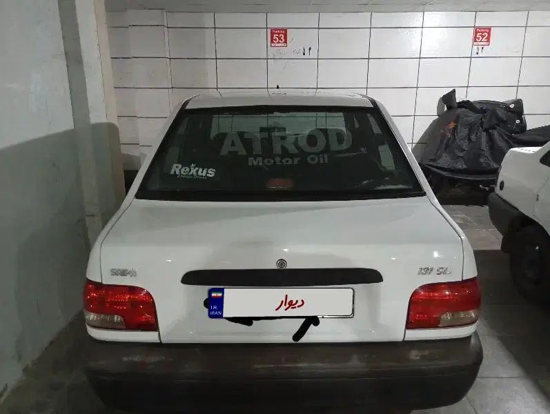 پراید 131 SL - 1390