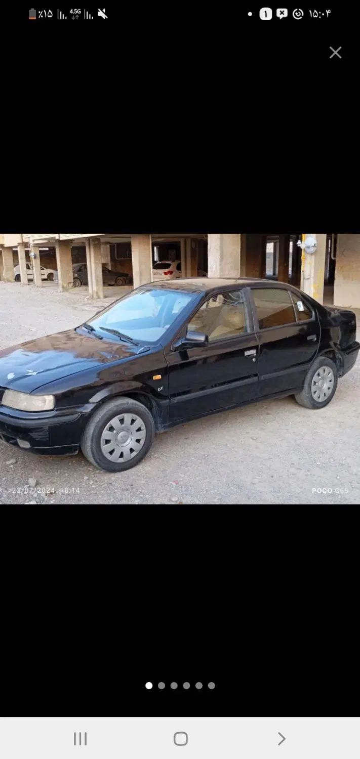 سمند LX XU7 دوگانه سوز - 1384