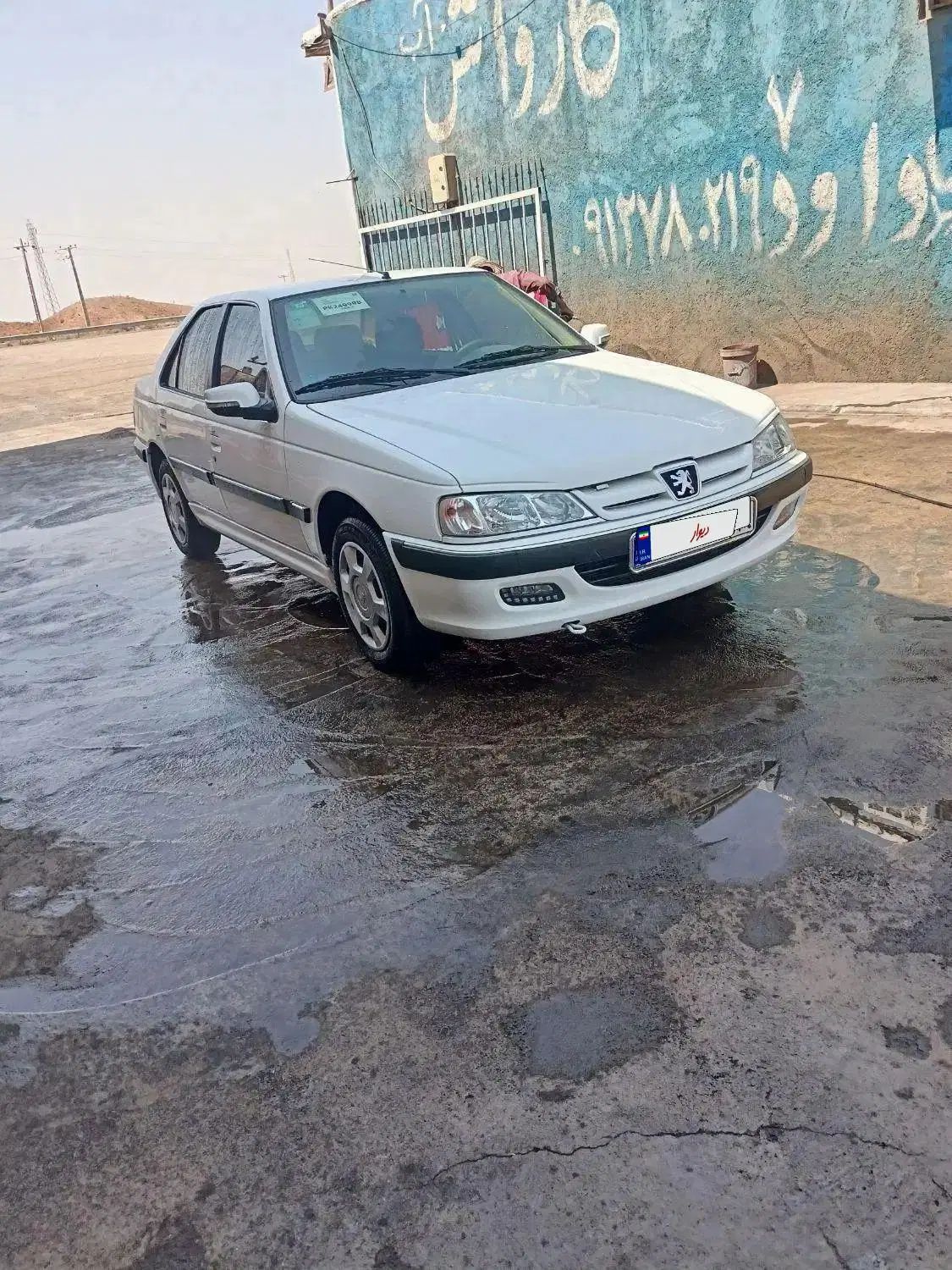 پژو پارس XU7P - 1402