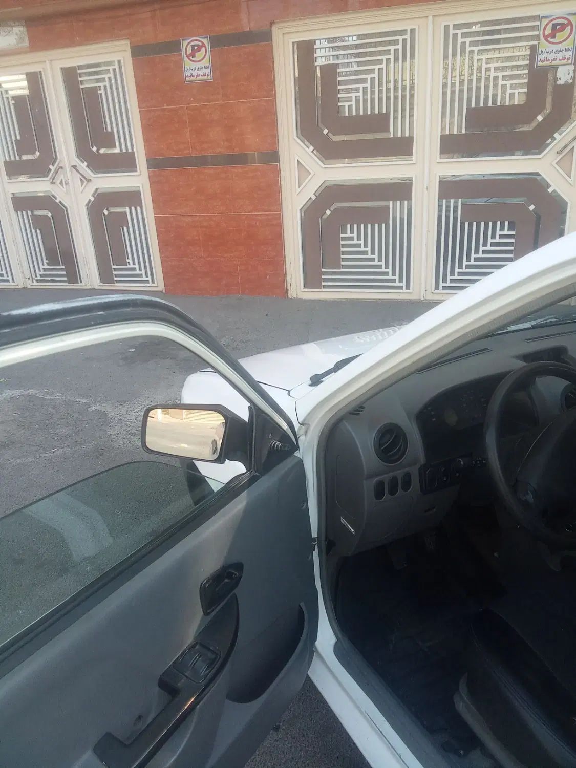 پراید 131 SL - 1391