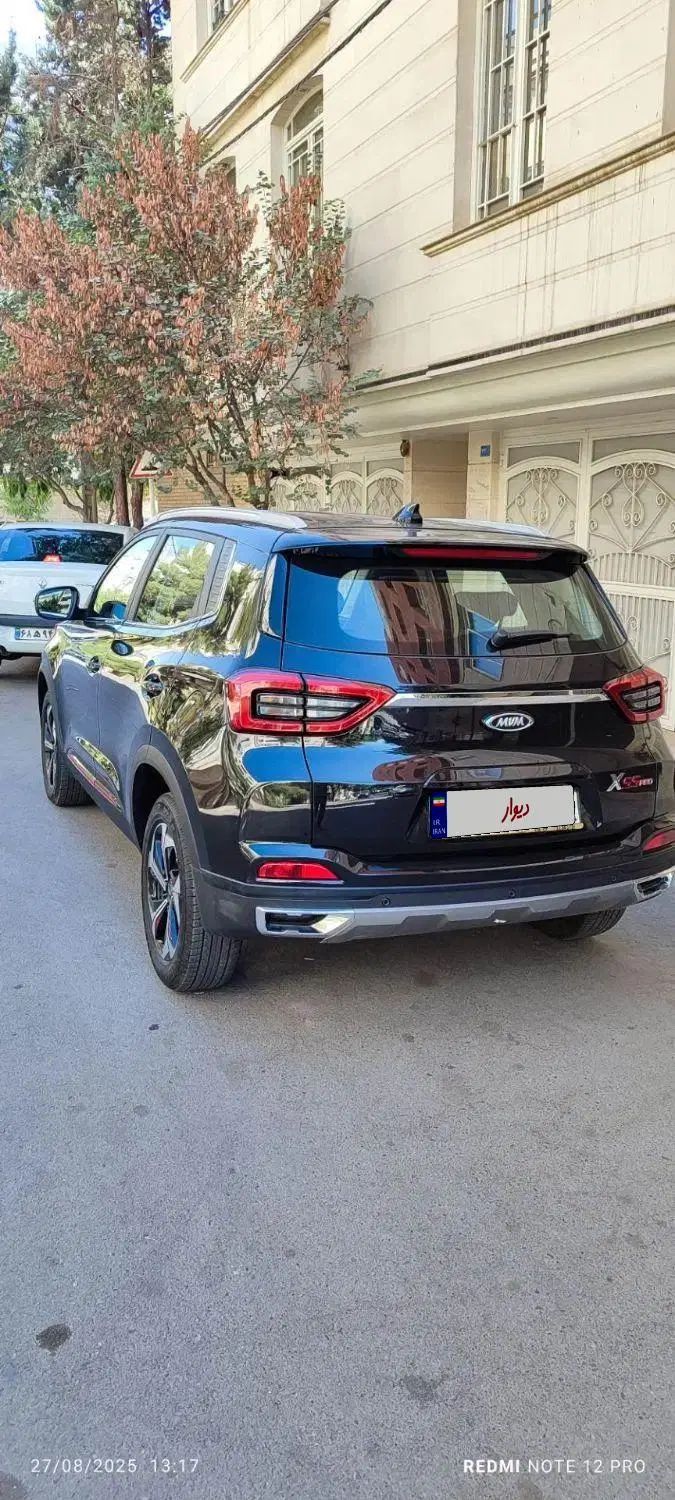 ام وی ام X55 پرو IE - 1401