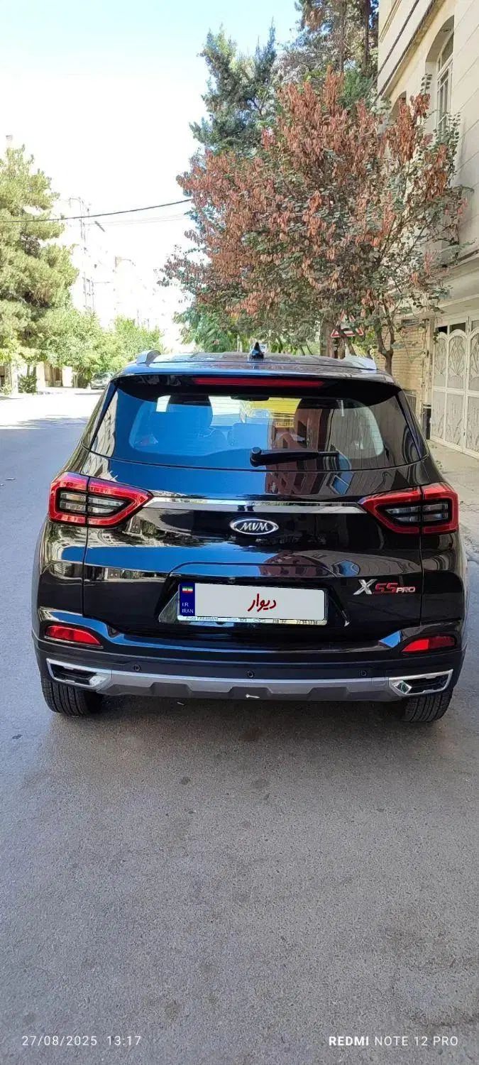 ام وی ام X55 پرو IE - 1401