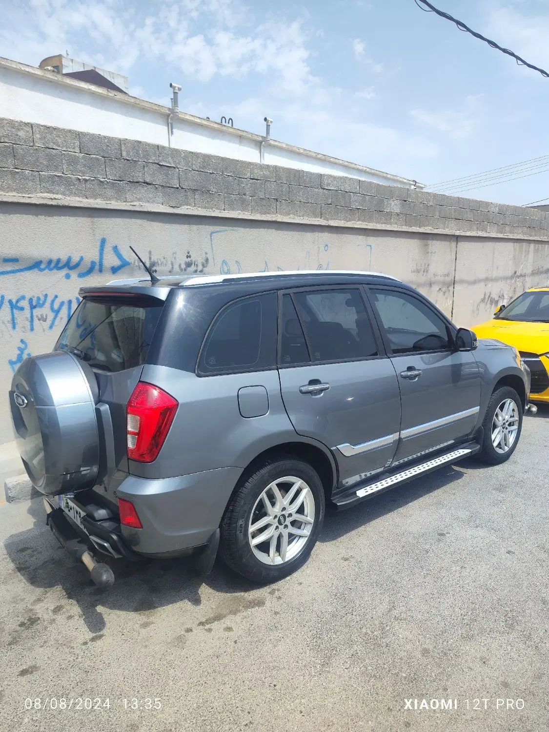 ام وی ام X33 S اتوماتیک اسپرت فیس جدید - 1401