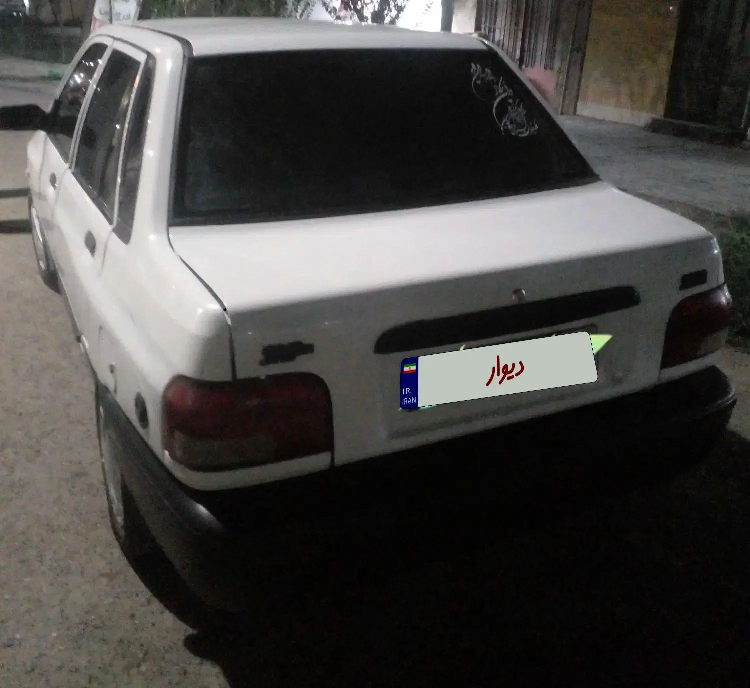پراید صبا بنزینی - 1389