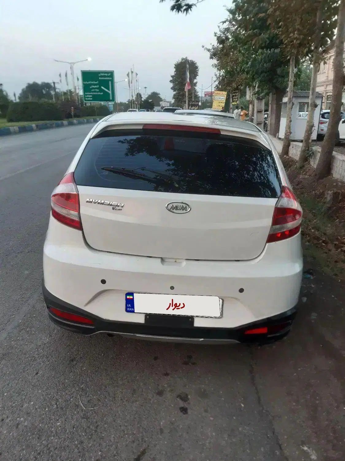 ام وی ام 315 هاچ بک اسپرت لاکچری - 1395