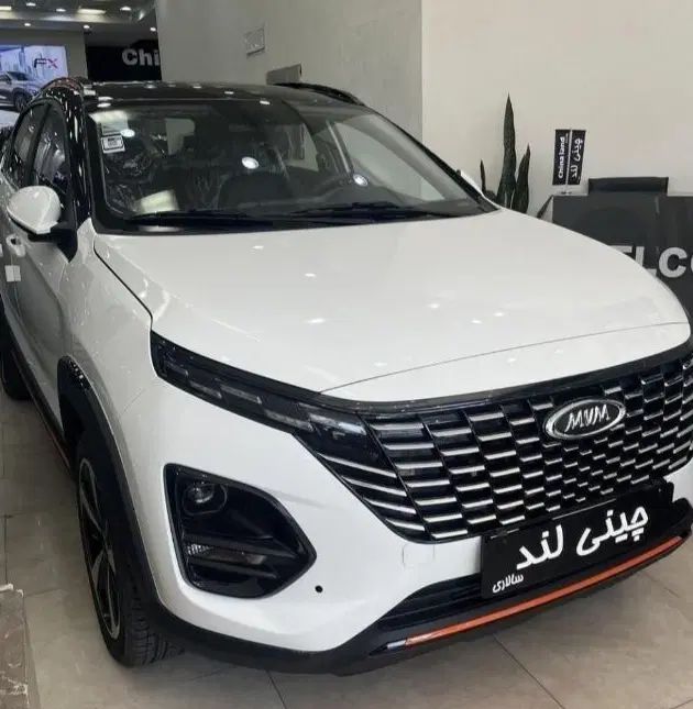 ام وی ام X33 کراس اتوماتیک - 1404
