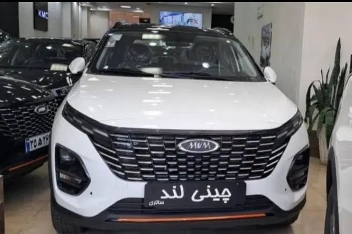 ام وی ام X33 کراس اتوماتیک - 1404