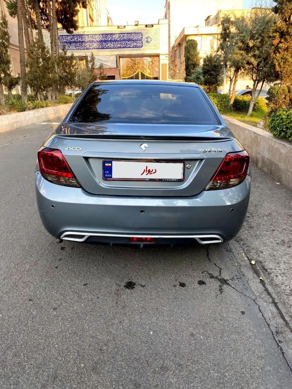 خودرو دنا، معمولی آگهی ann_20424107