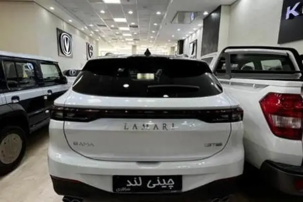 خودرو لاماری، ایما آگهی ann_20424121