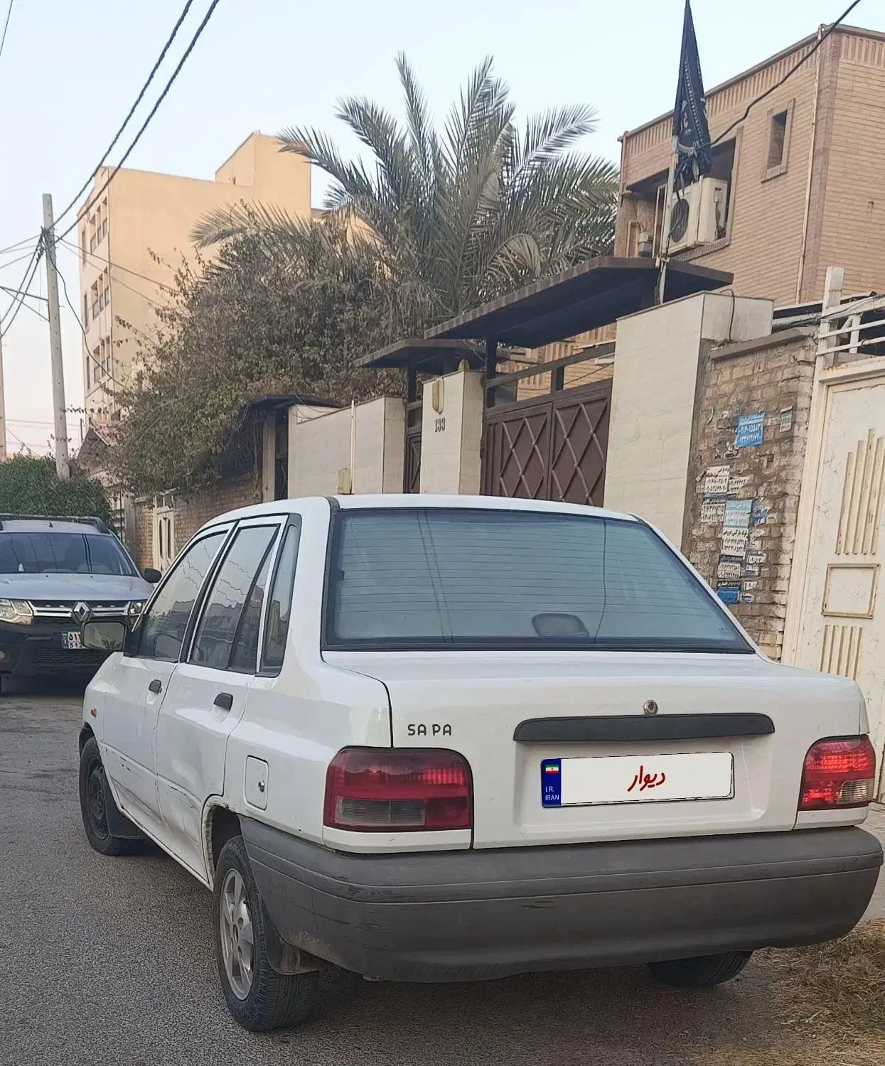 پراید 131 SL دوگانه‌سوز - 1390