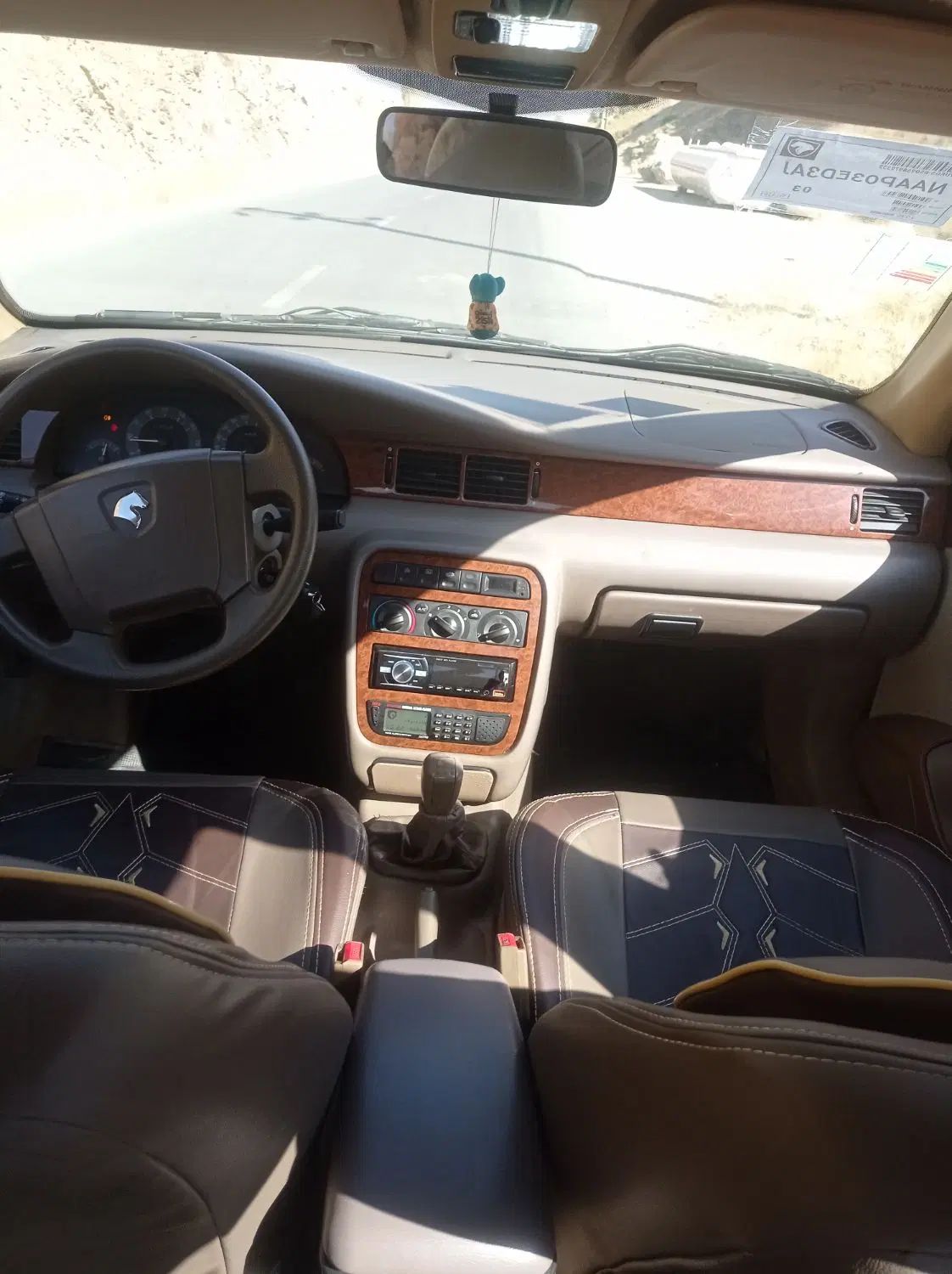 سمند LX EF7 دوگانه سوز - 1393