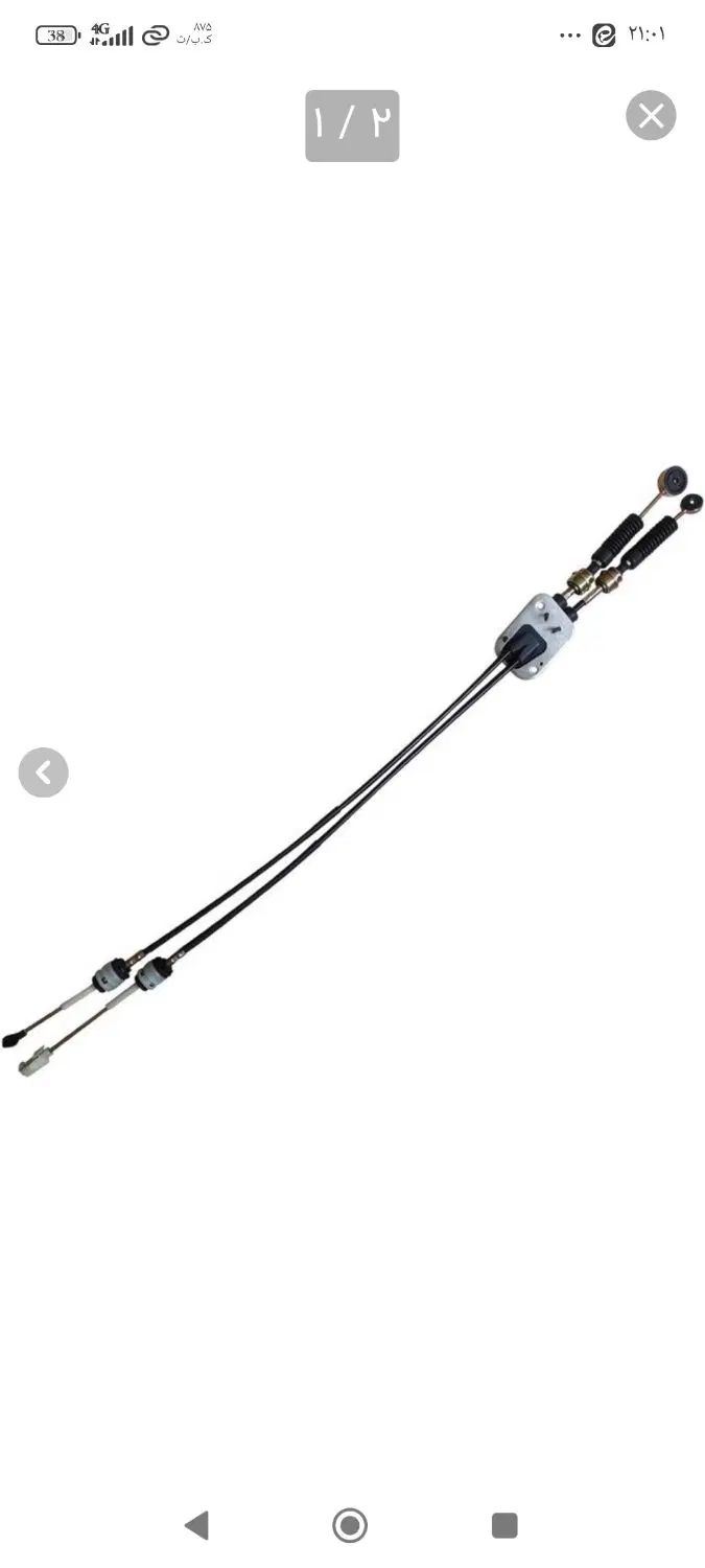 لیفان 620 دنده ای 1800 - 1391