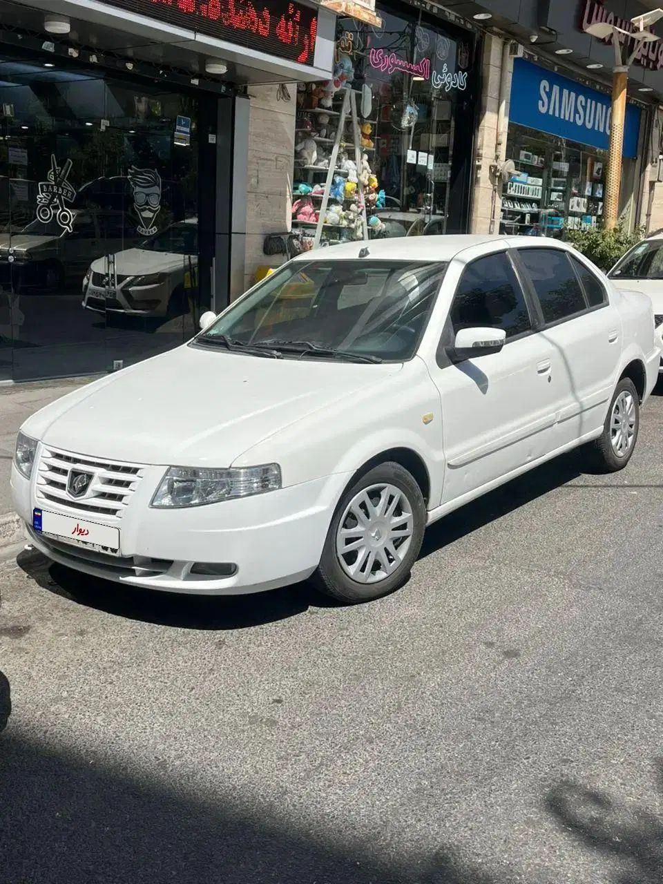 سمند سورن ELX EF7 - 1393