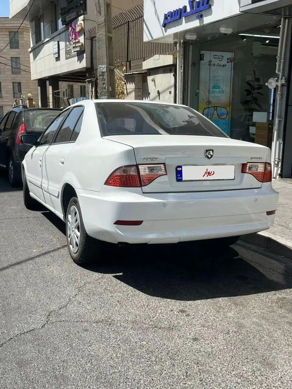 سمند سورن ELX EF7 - 1393