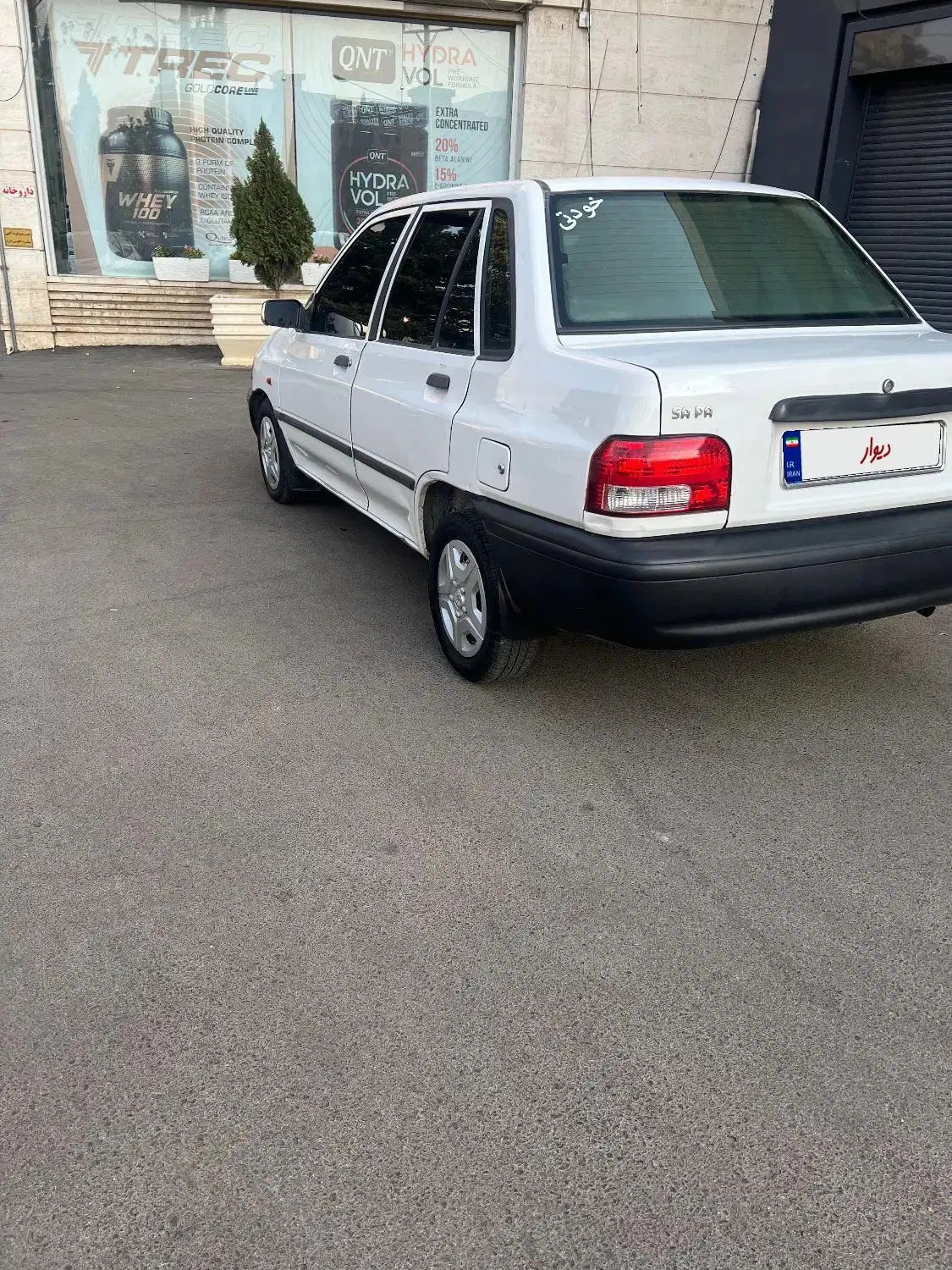 پراید 131 LE - 1391