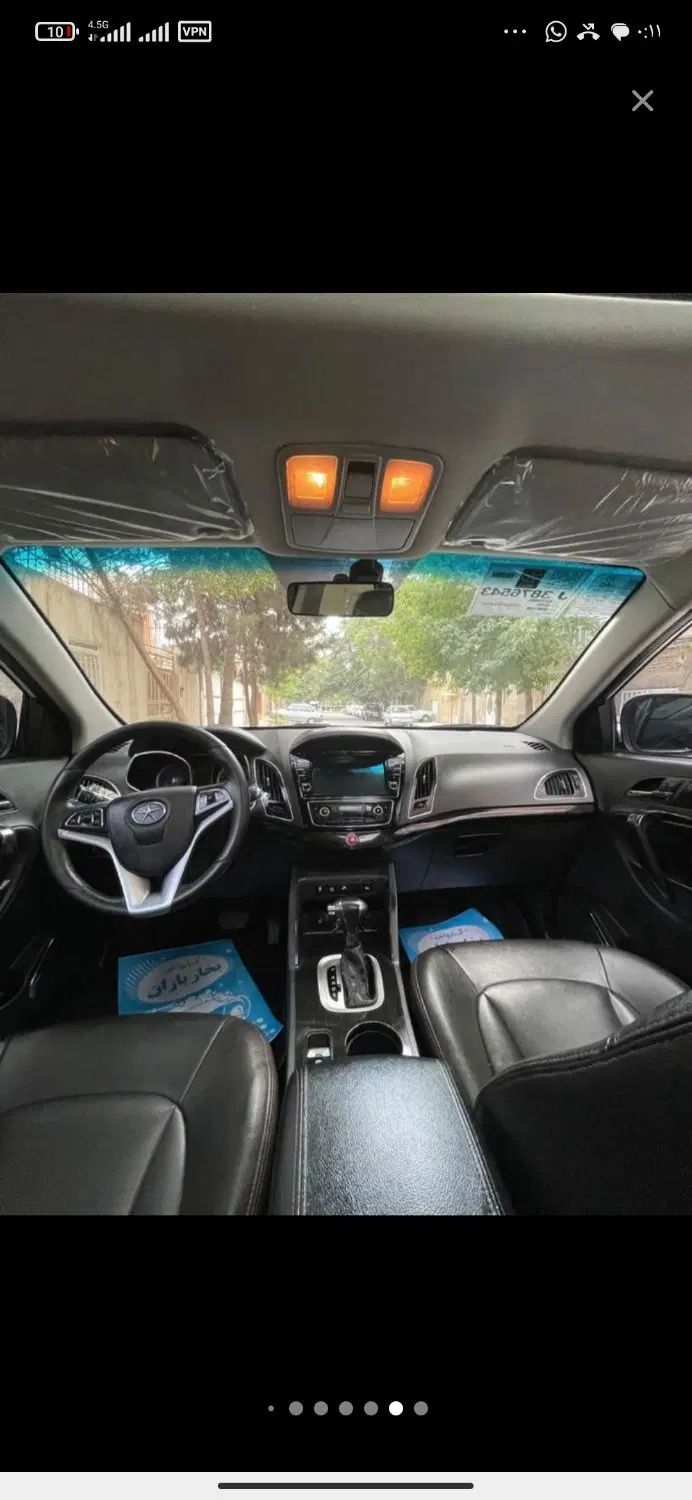 جک S5 اتوماتیک - 1396