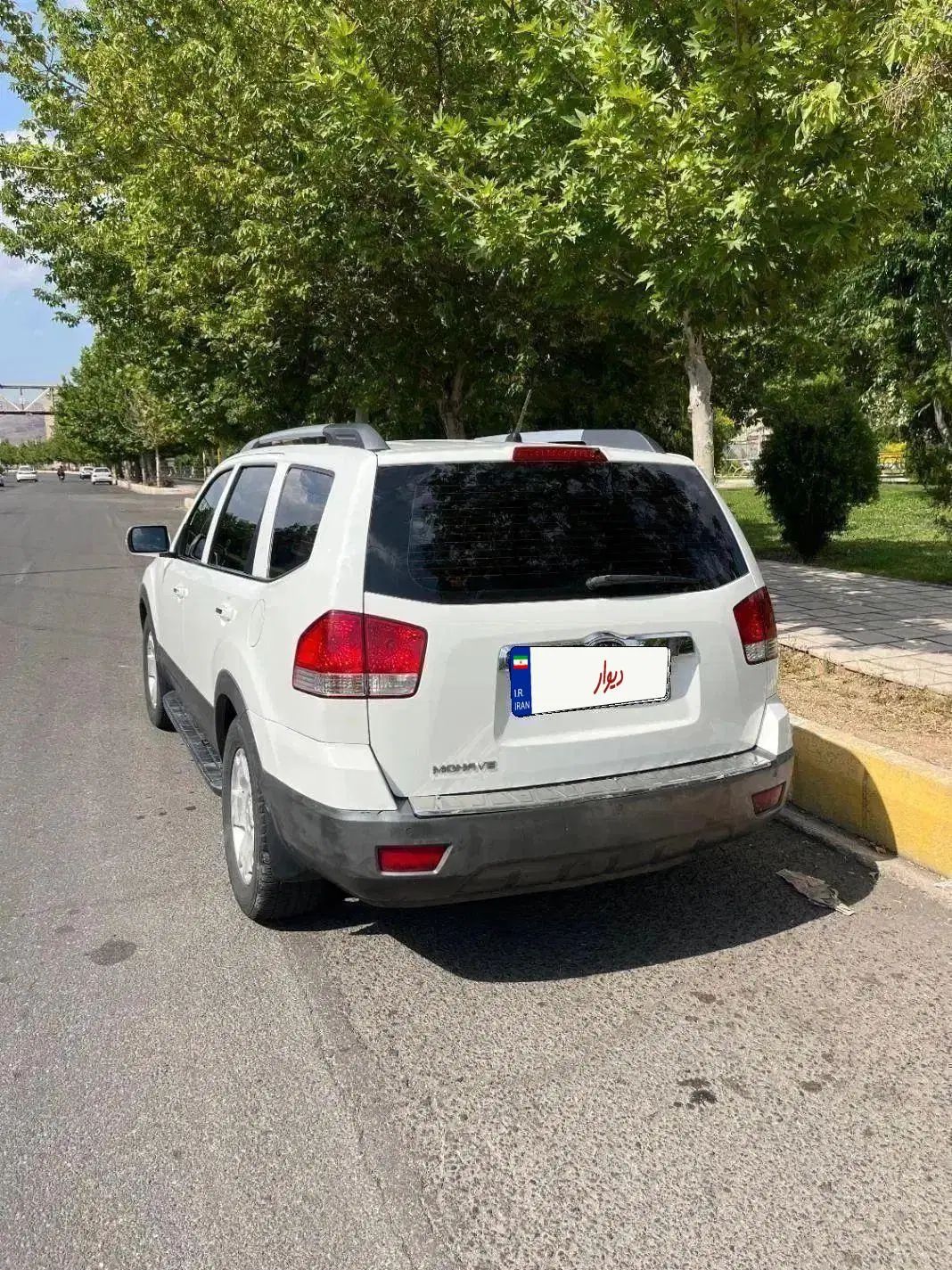 کیا موهاوی فول v6 - 2010