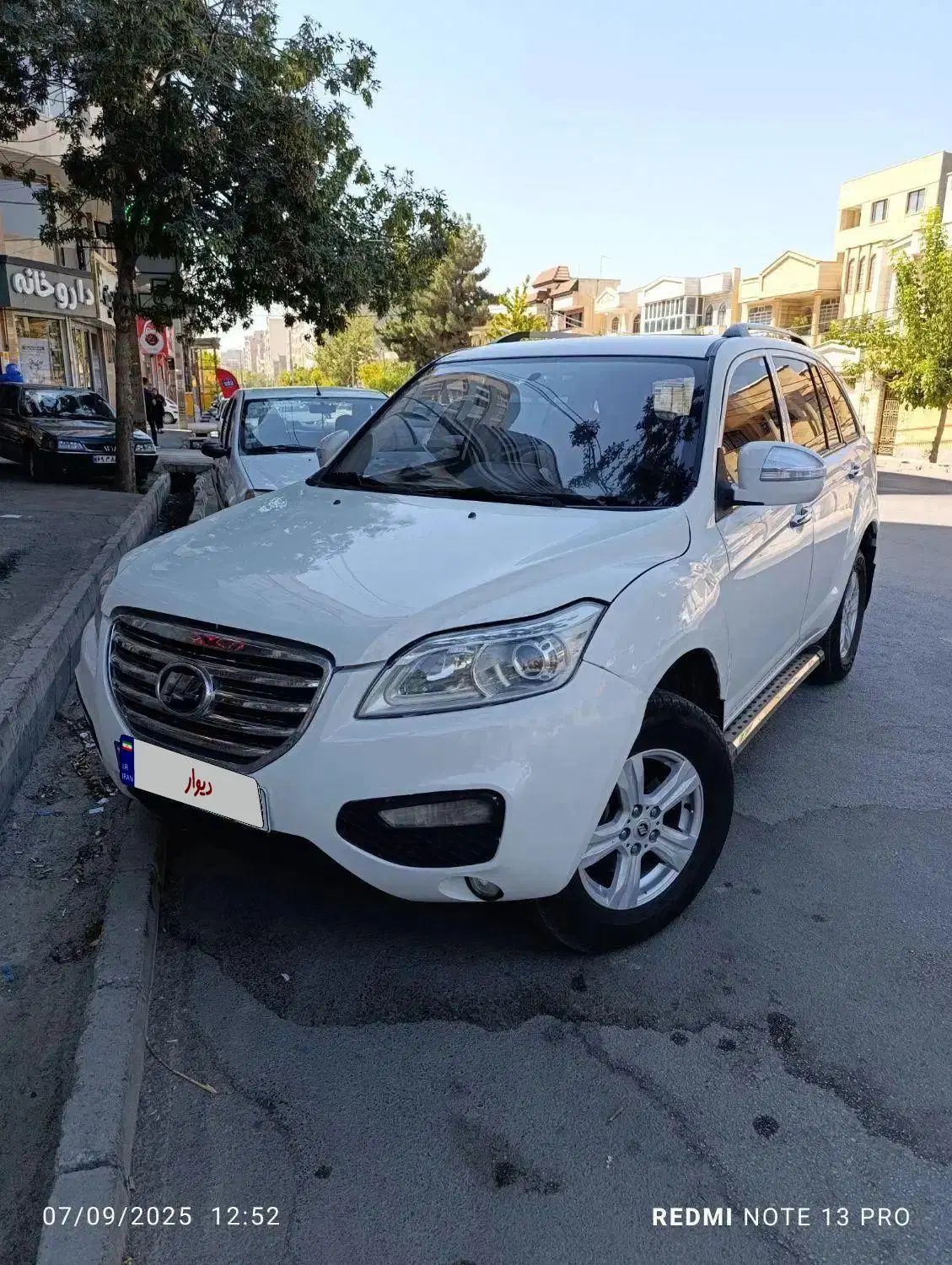 خودرو لیفان، X60 آگهی ann_20424549