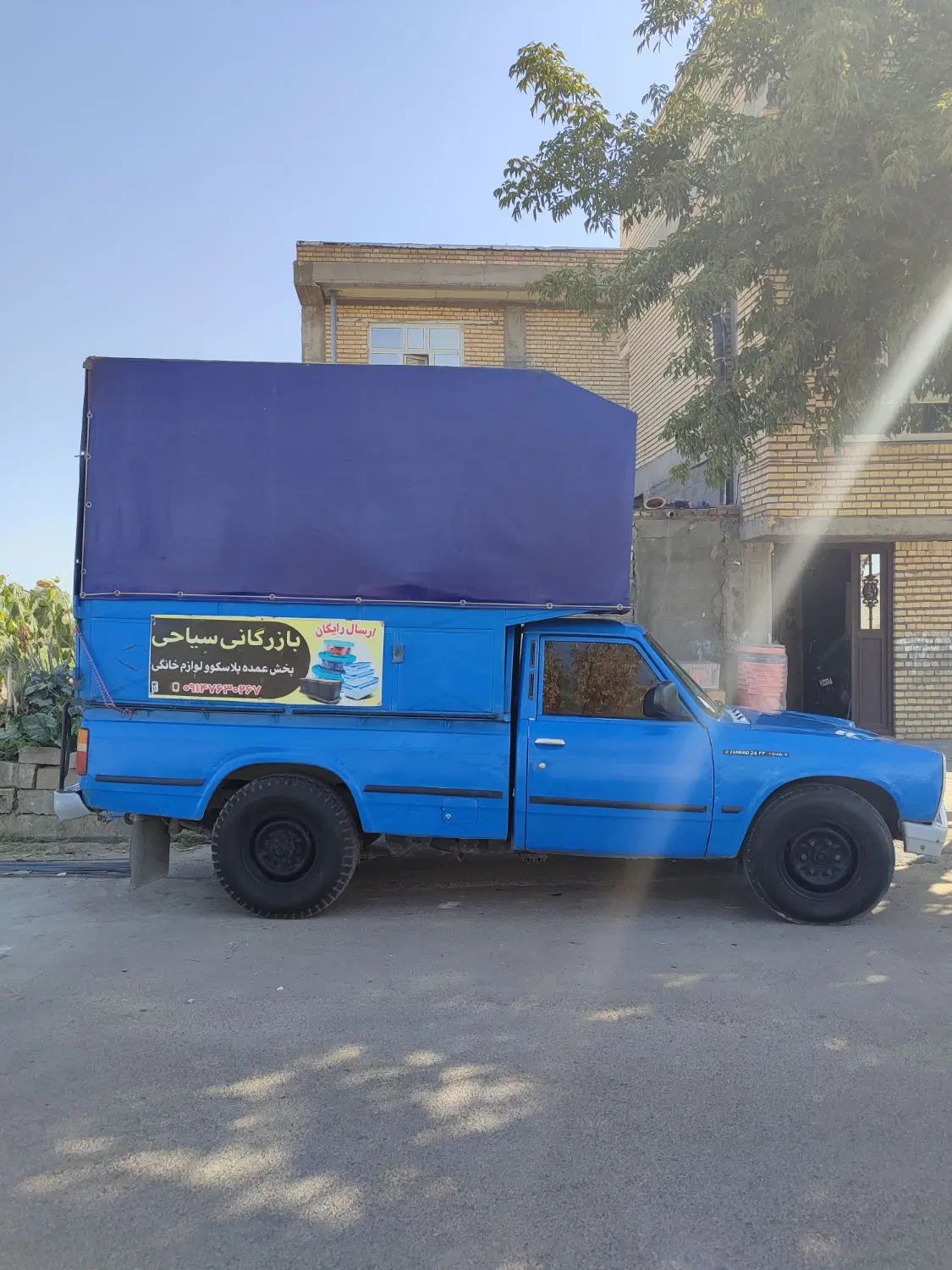 خودرو زامیاد، وانت نیسانZ24 آگهی ann_20424643