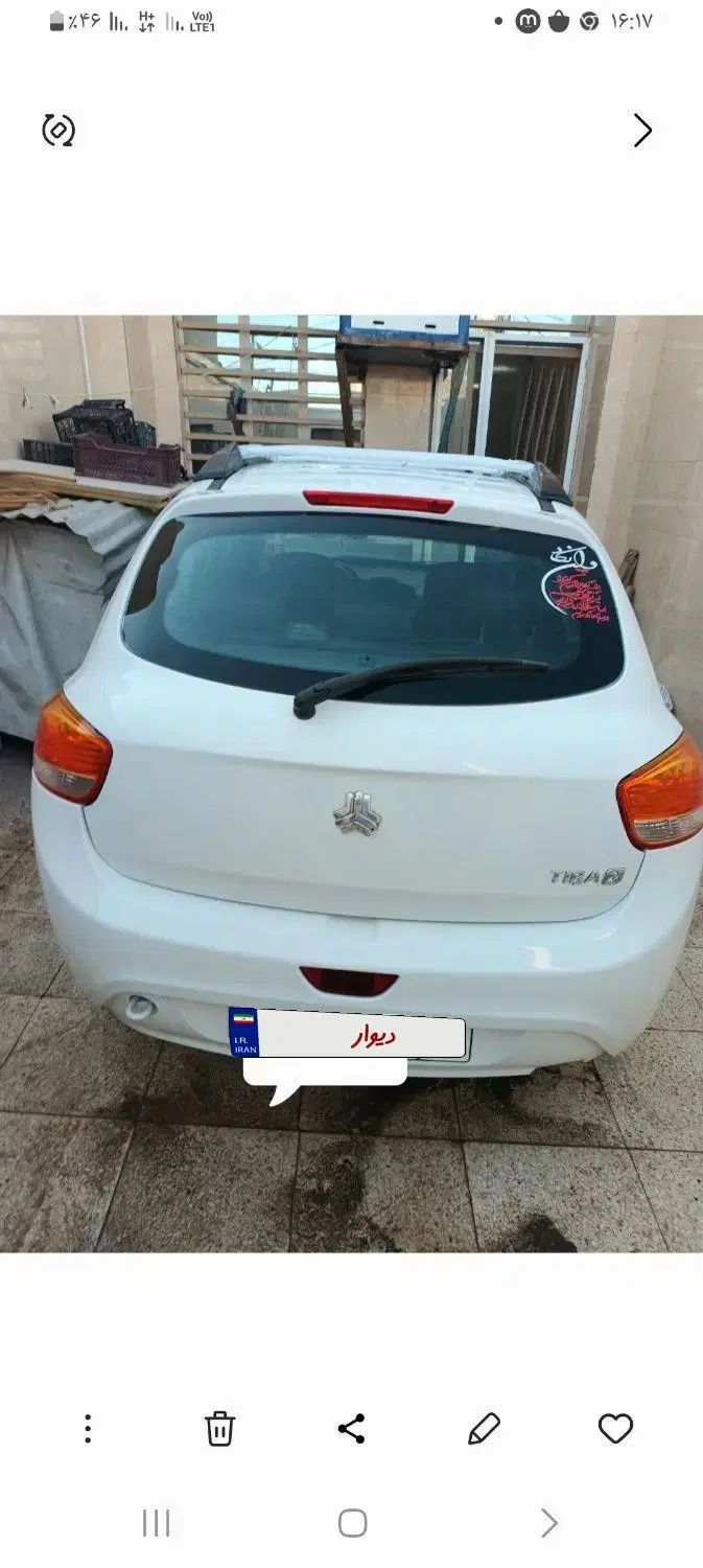 تیبا 2 EX رینگ آلومینیومی - 1400