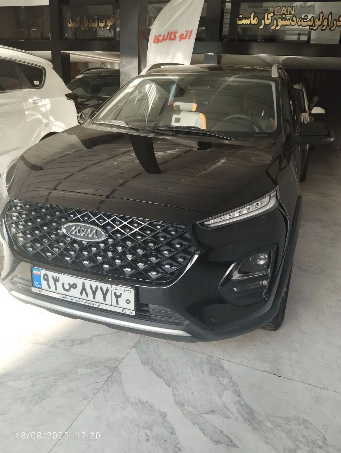 ام وی ام X22 پرو اتوماتیک اکسلنت - 1403
