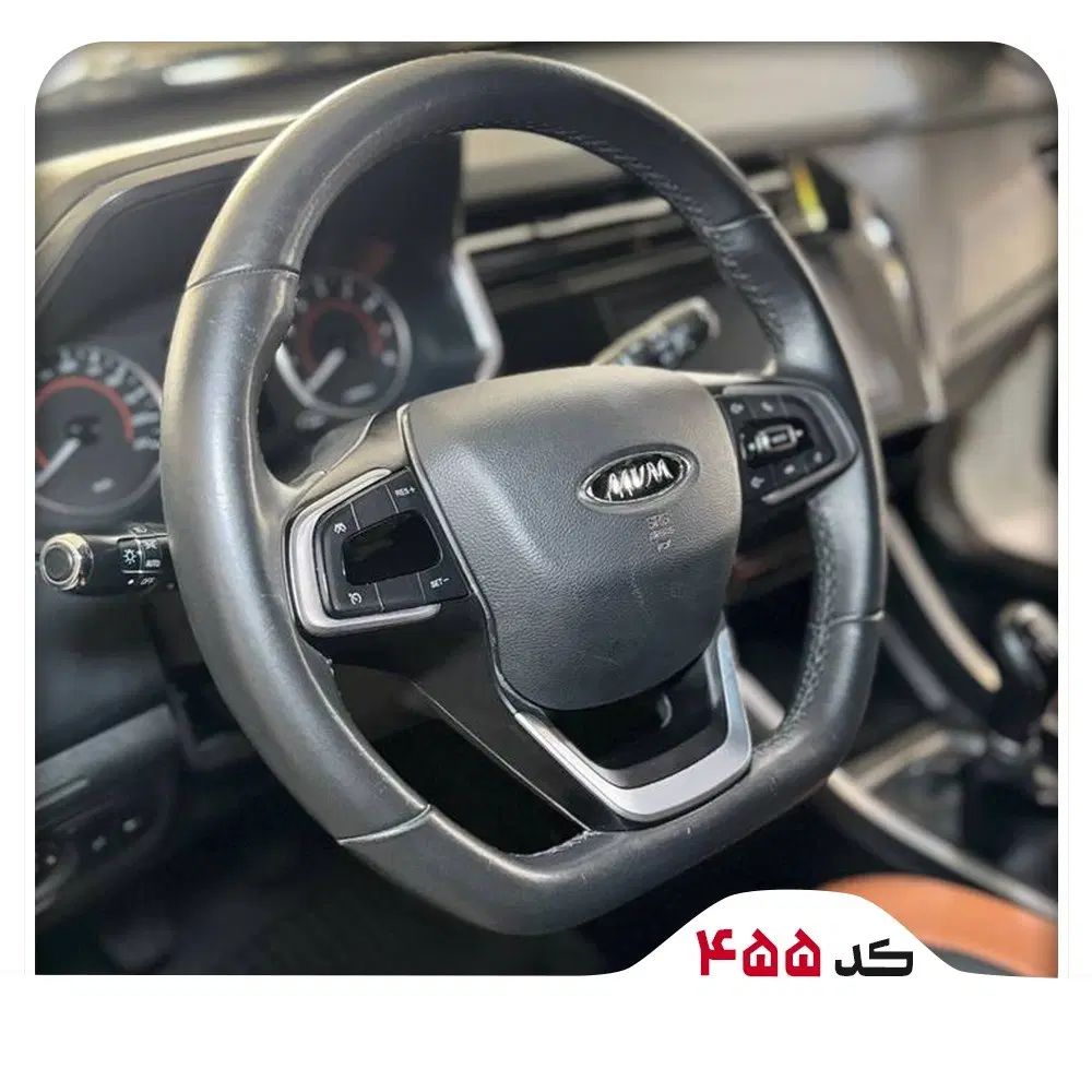 ام وی ام X22 پرو دنده‌ای - 1404