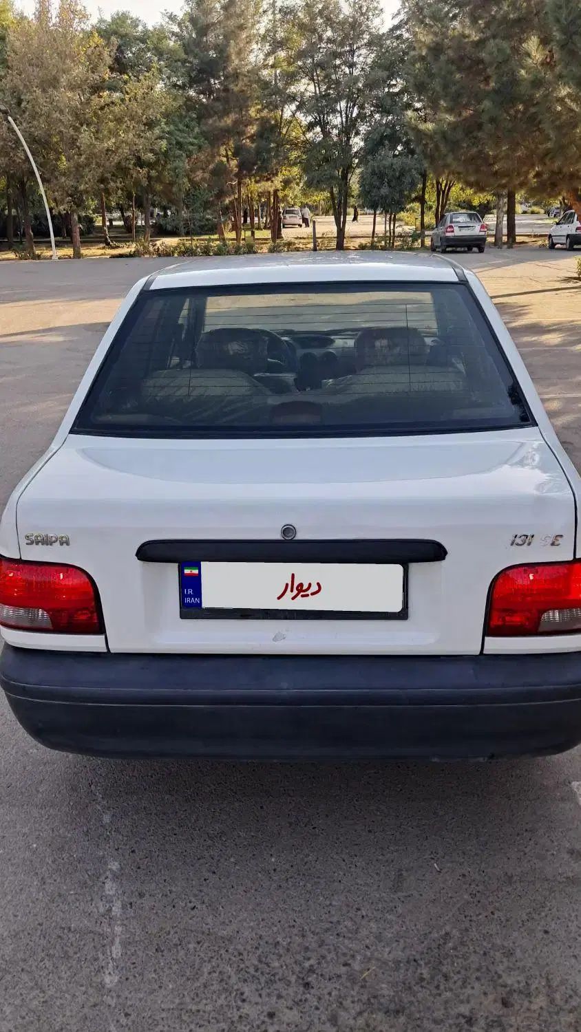 پراید 131 EX - 1397