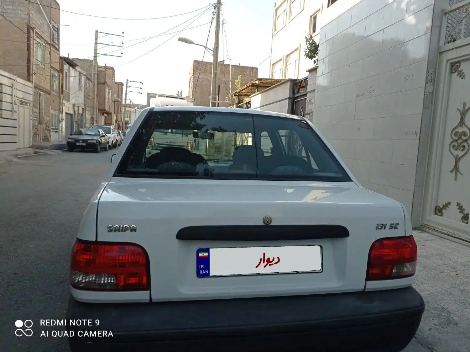پراید 131 SE - 1397