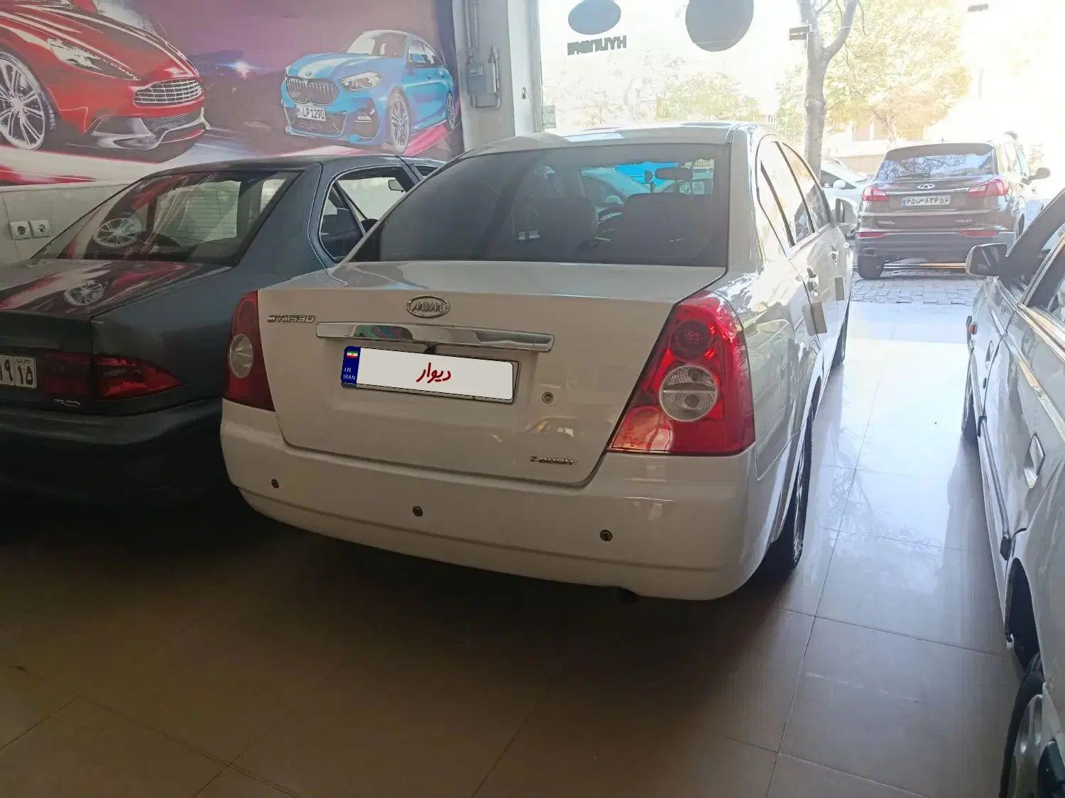 ام وی ام 530 دنده ای - 1393
