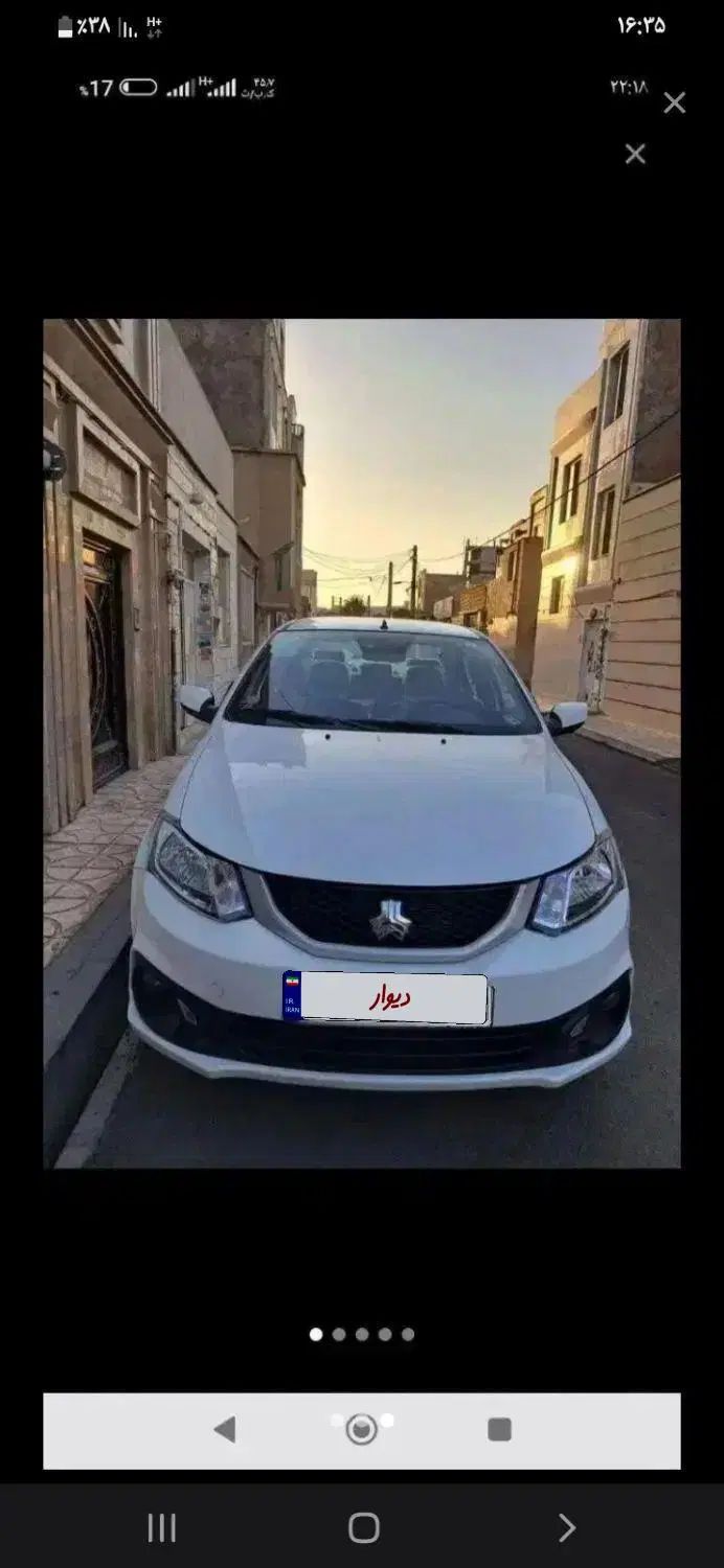 خودرو ساینا، S آگهی ann_20424783