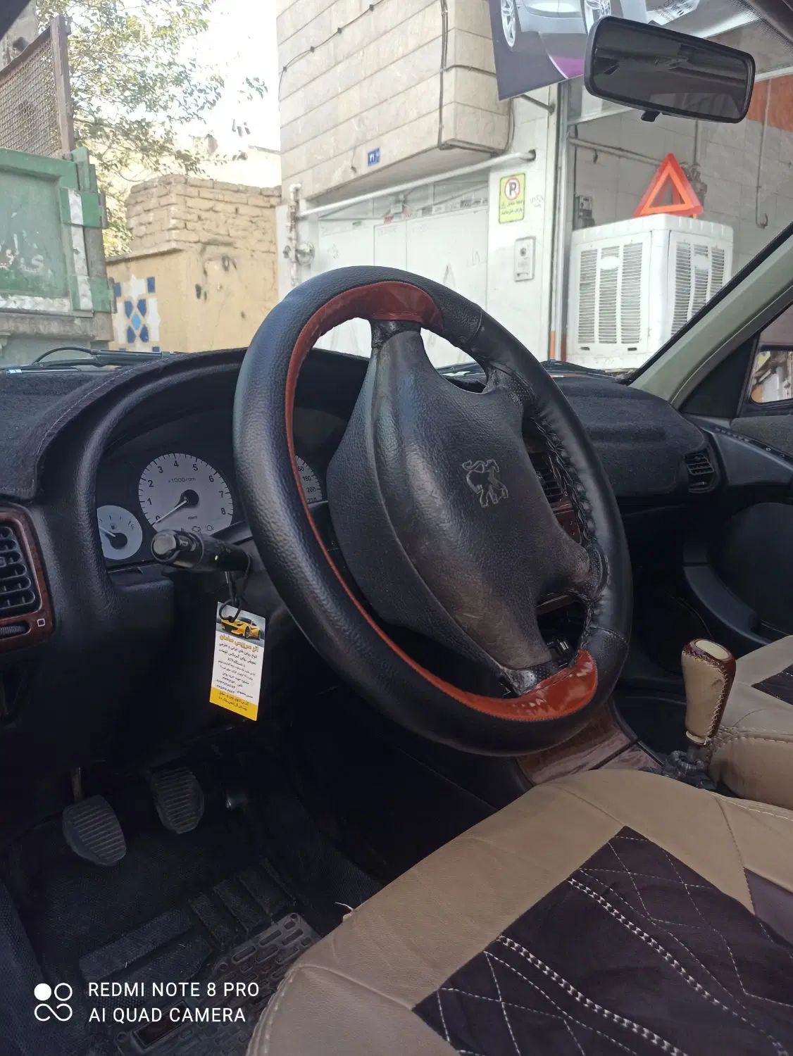 پژو پارس سال - 1391