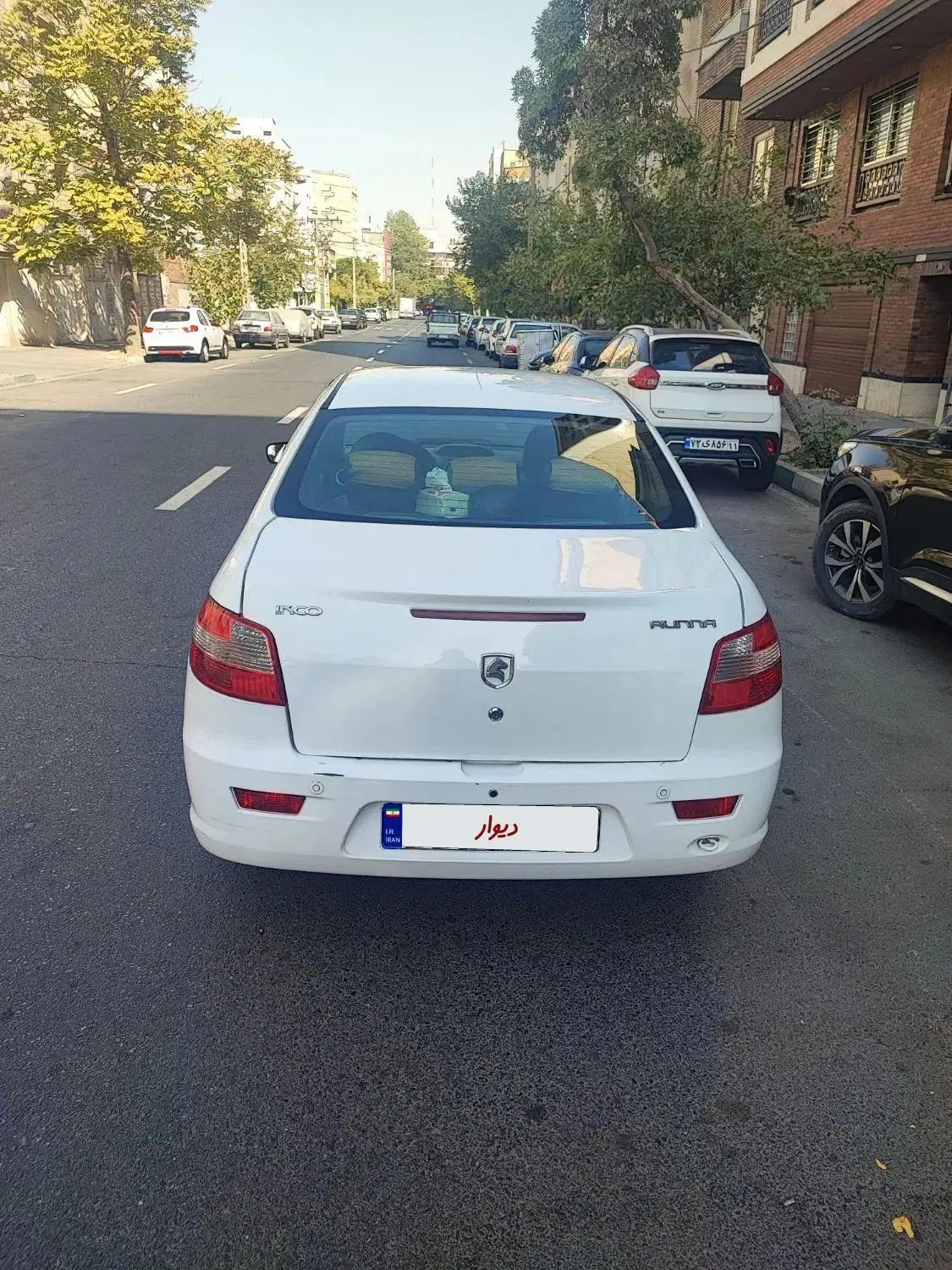 رانا LX TU5 - 1398