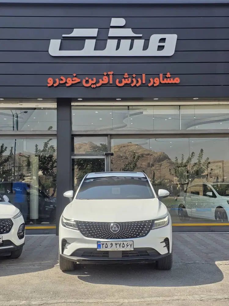خودرو دیگنیتی، پرستیژ آگهی ann_20424866