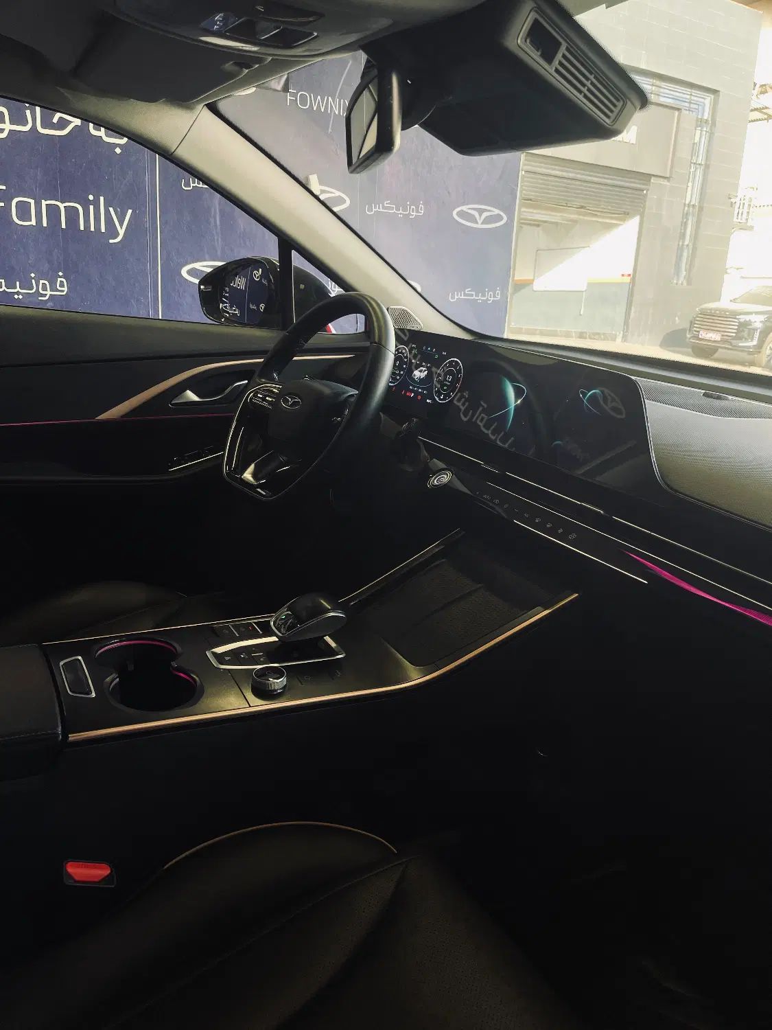 فونیکس FX پریمیوم FWD - 1401