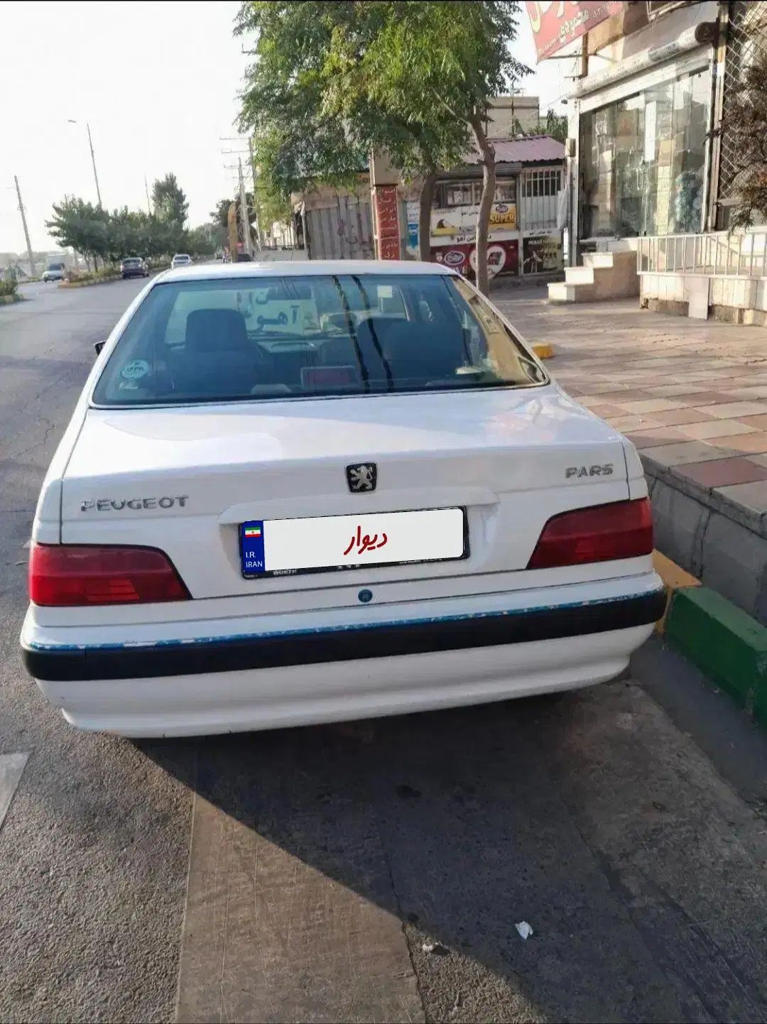 خودرو پژو، پارس آگهی ann_20424966