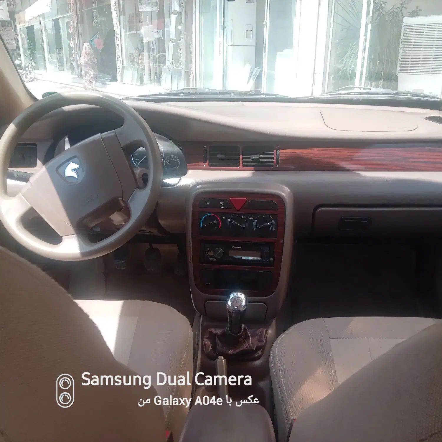 سمند LX XU7 - 1395