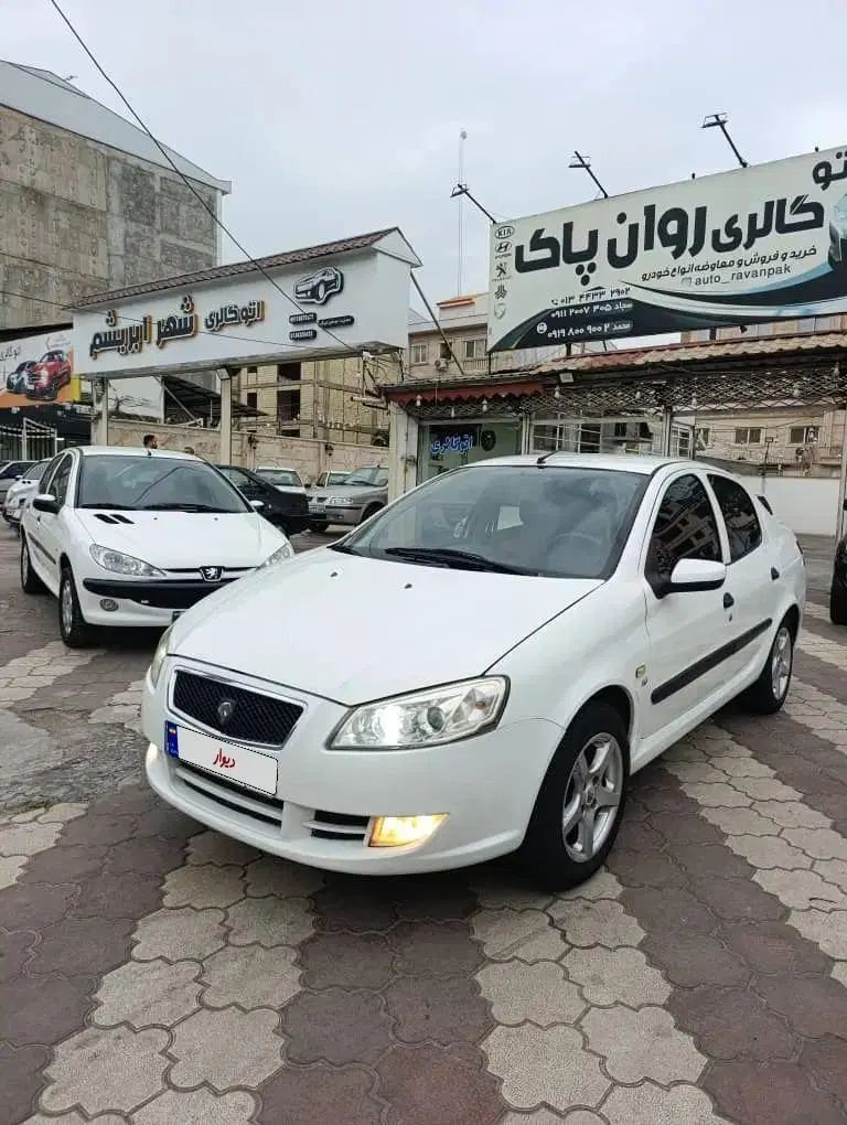 رانا LX TU5 - 1393