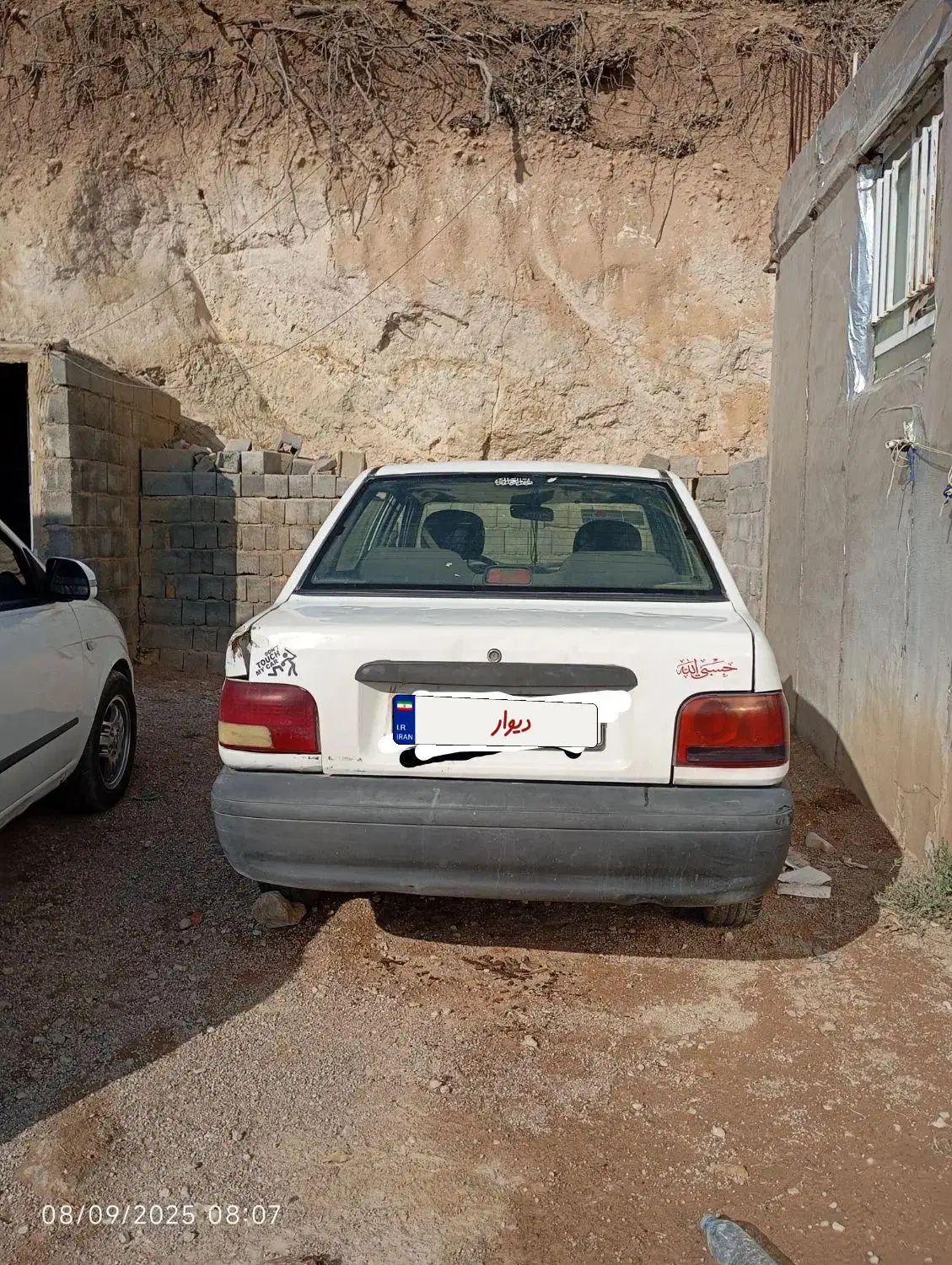 خودرو پراید، صبا آگهی ann_20425014