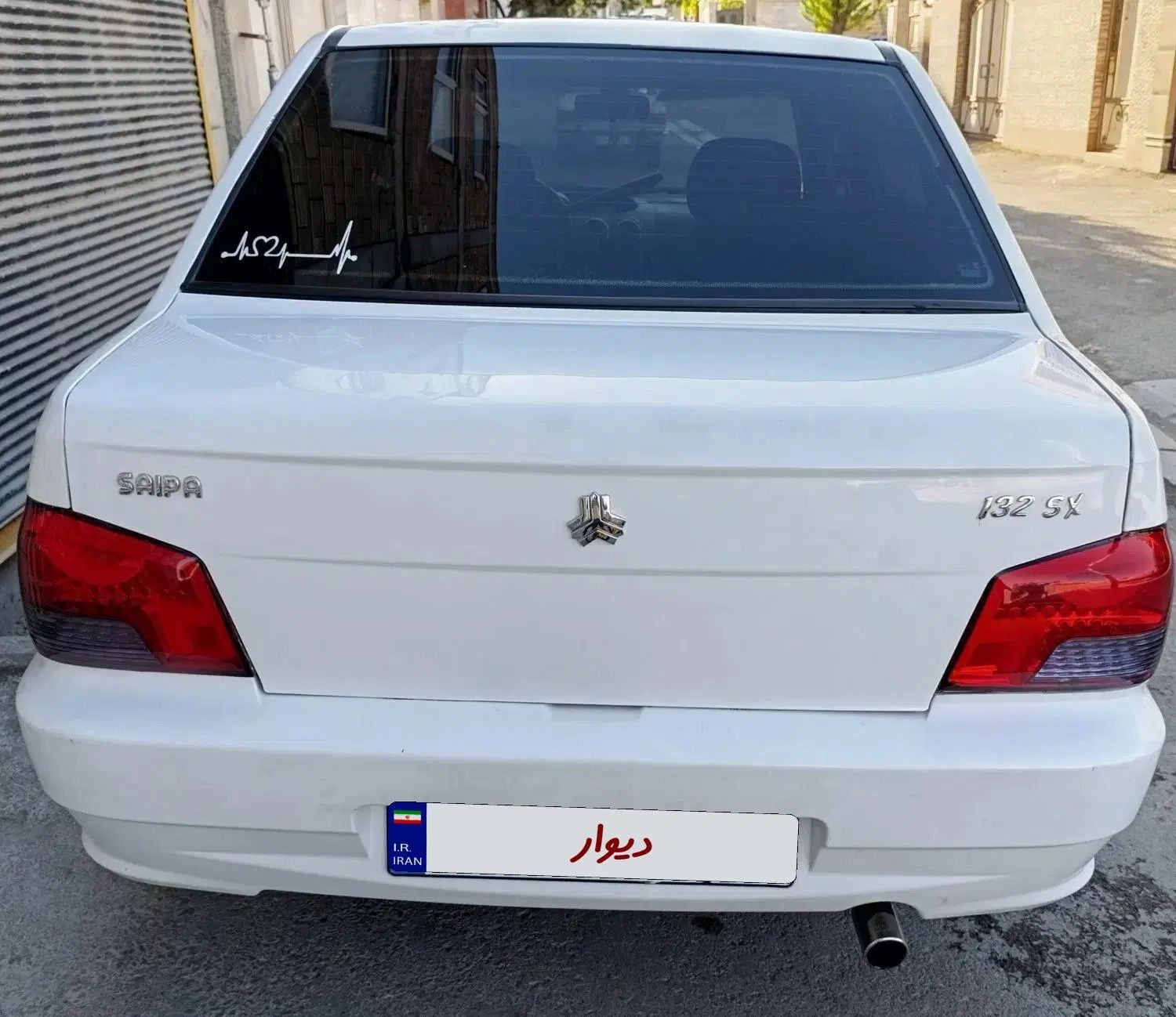 پراید 132 SX - 1390