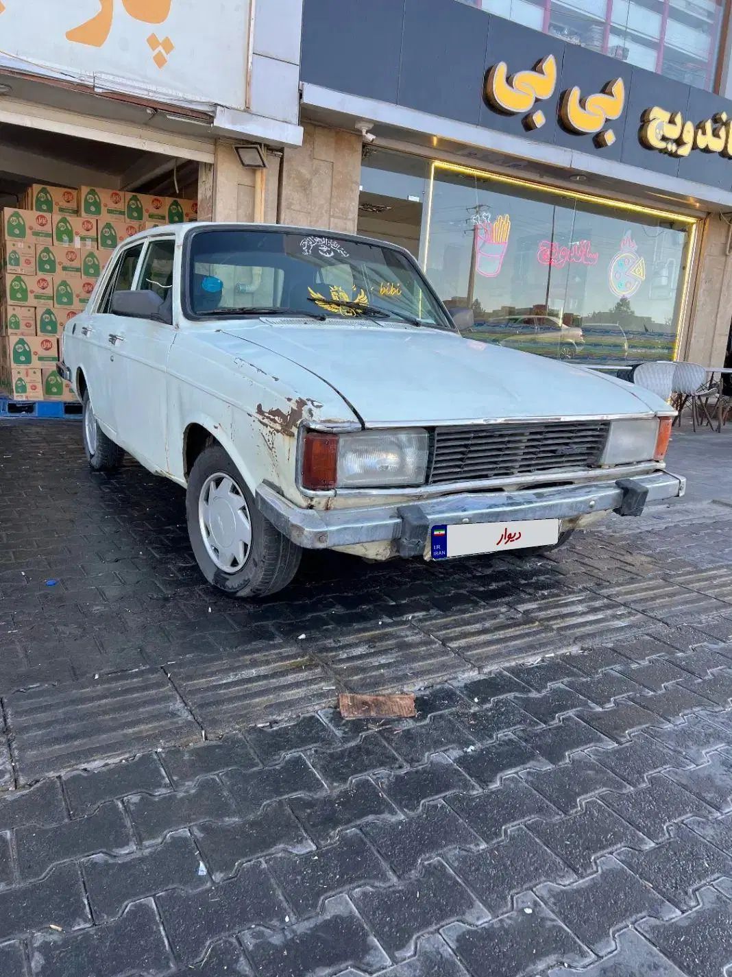 پیکان سواری انژکتور - 1383