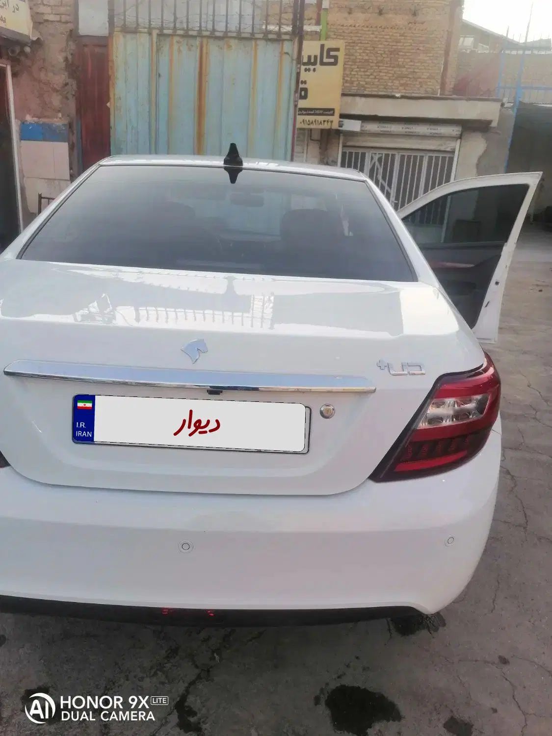 دنا پلاس توربو 6 دنده - 1401