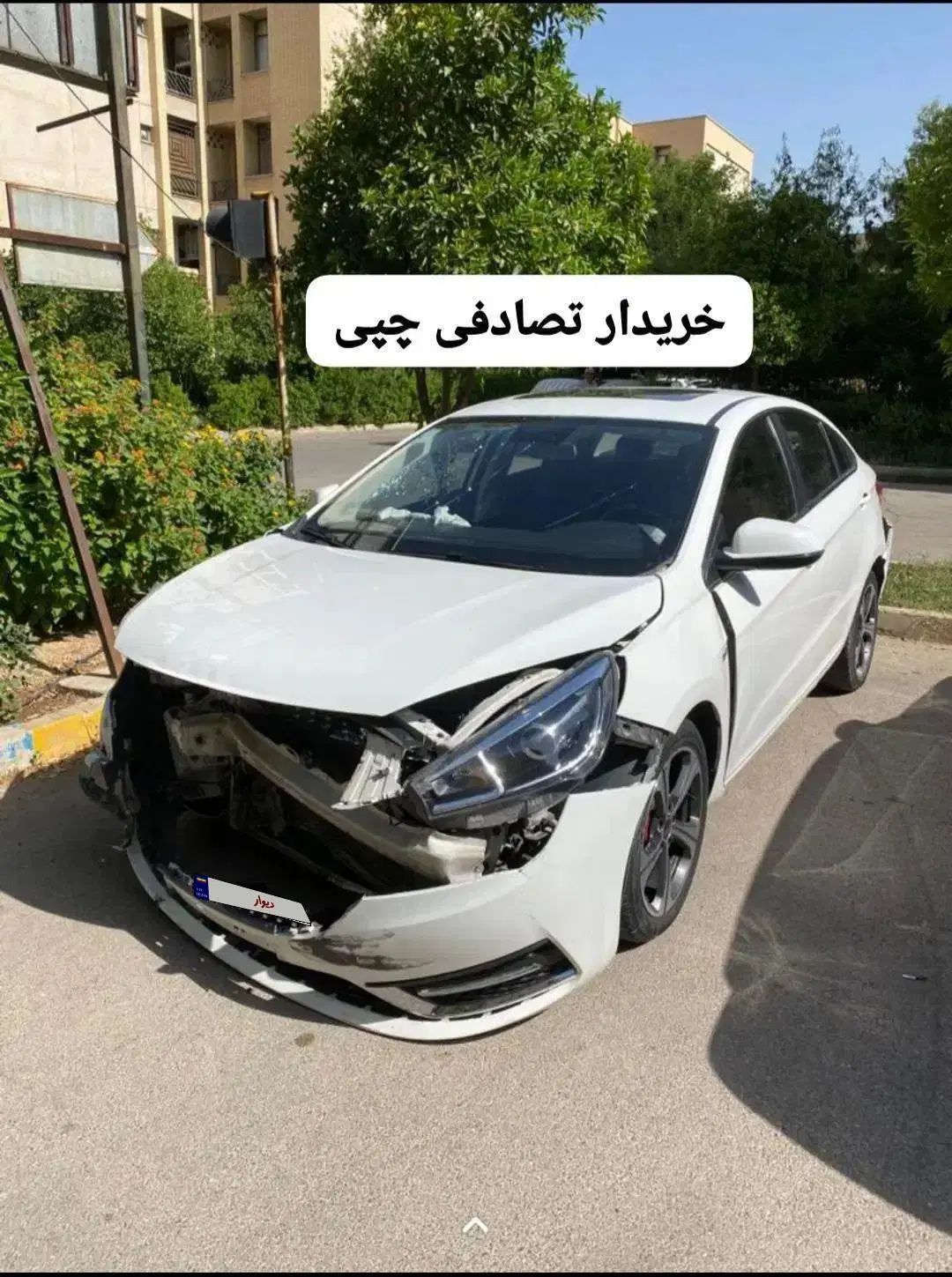 خودرو رانا، LX آگهی ann_20425213