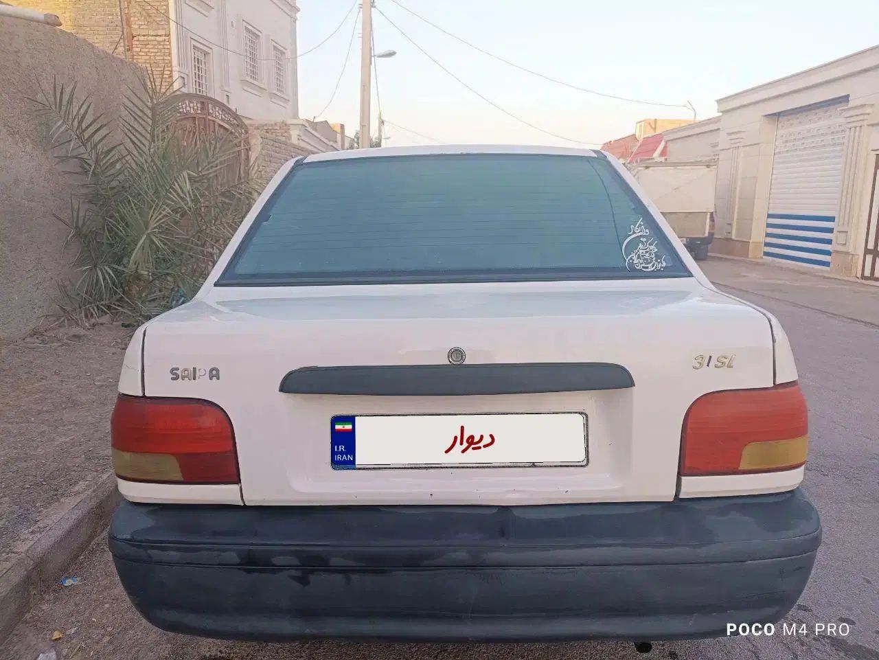 پراید 131 SX - 1390